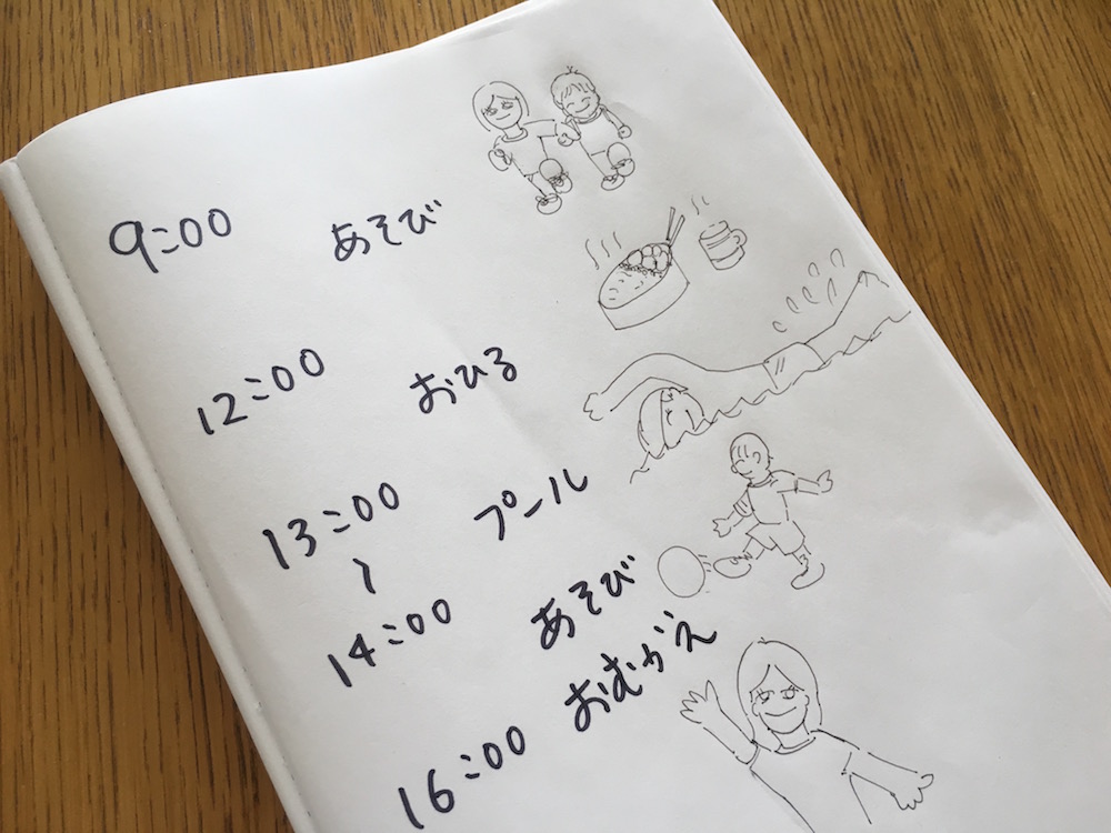 絵カード
