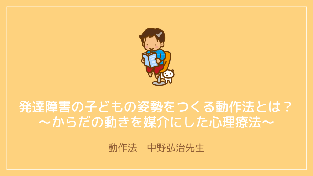 4-1024x576.png